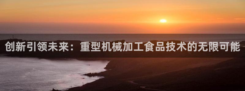富联娱乐代理怎么样啊