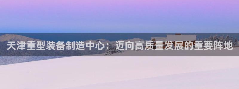 富联娱乐代理是谁的产品