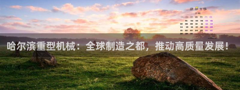 富联娱乐分红怎么样啊