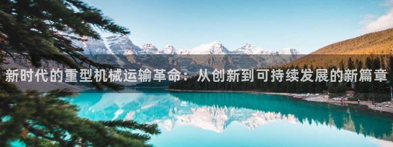 富联娱乐元哥53551