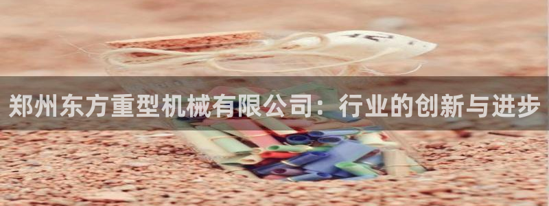 富联娱乐贴吧官网