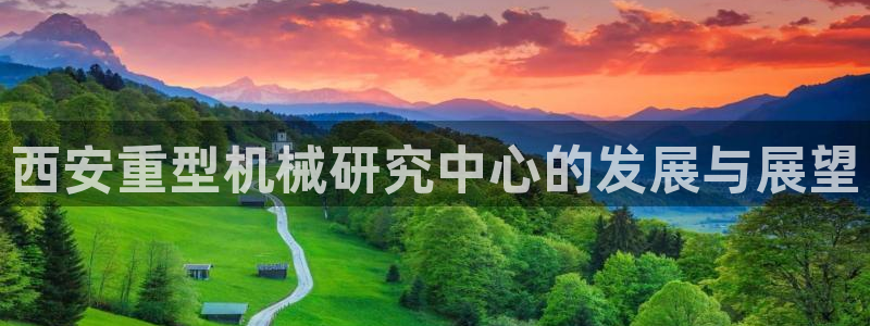 富联娱乐乃67OO6