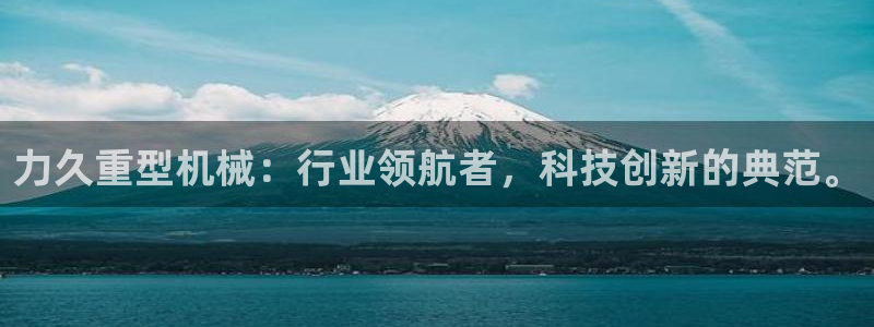 富联娱乐招商主管是谁呀