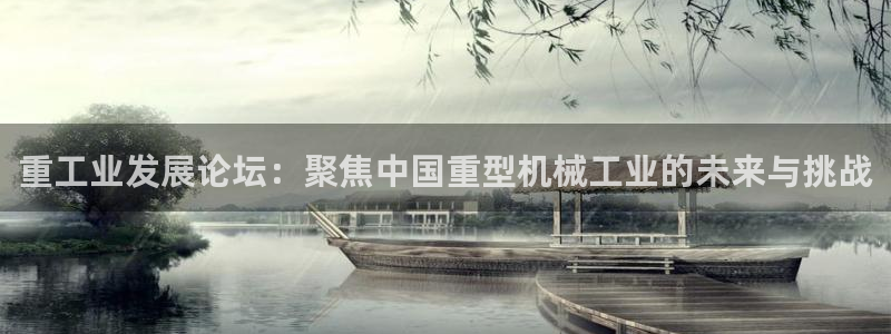 富联娱乐主管紧判官333OO