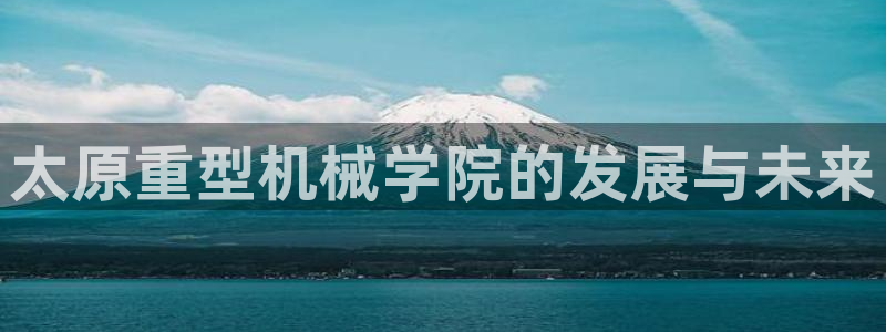 富联娱乐下载