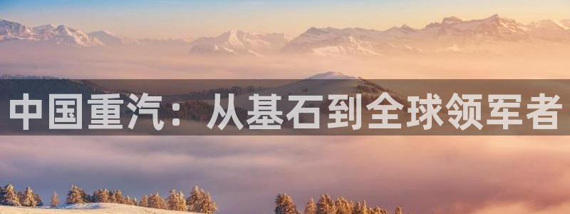 富联娱乐于67五壹叁八
