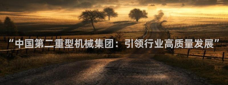 富联娱乐主管密判官333OO