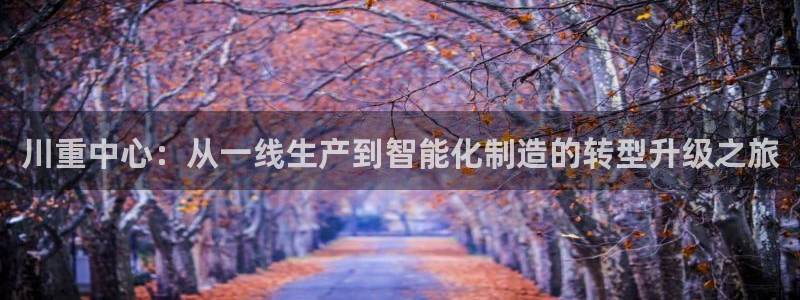 富联娱乐测速地址查询