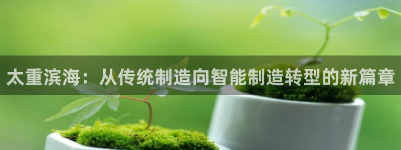 富联娱乐在线观看