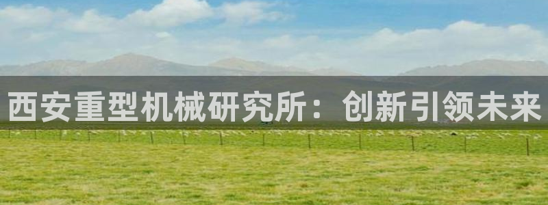 富联娱乐主管右原判官333OO