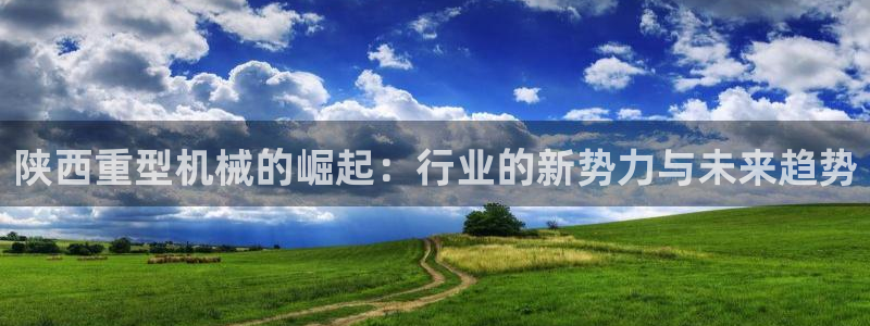 富联娱乐平台官网下载