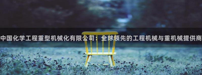 富联2娱乐首页下载