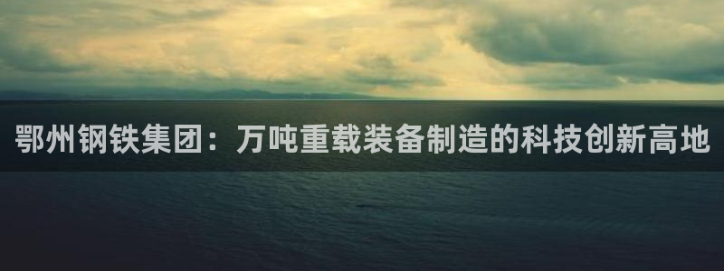 富联娱乐代理怎么样
