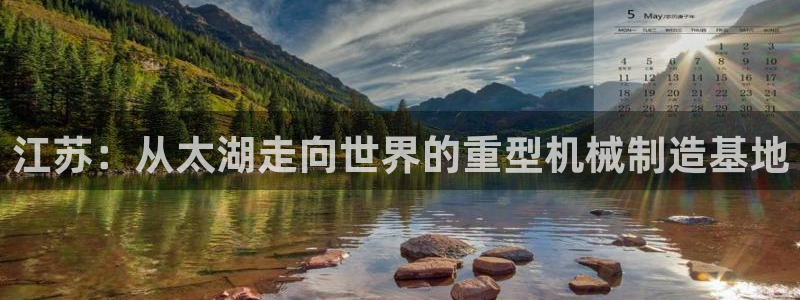 富联娱乐怎么样知乎账号