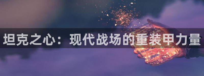富联娱乐巾六七五一38