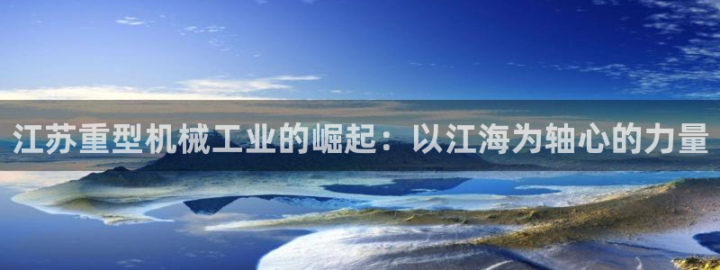 龙华富联新村娱乐