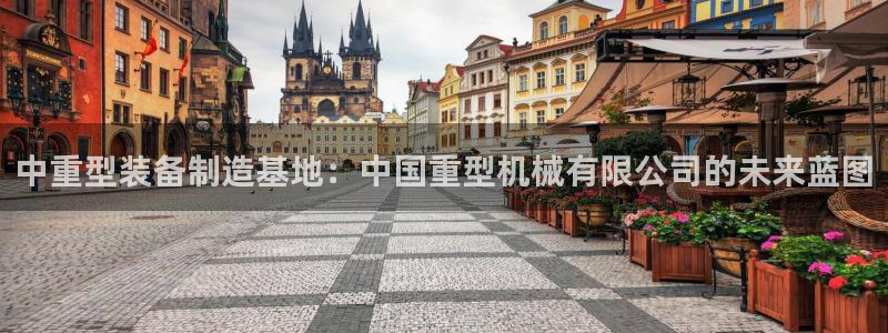 富联2娱乐元哥是谁