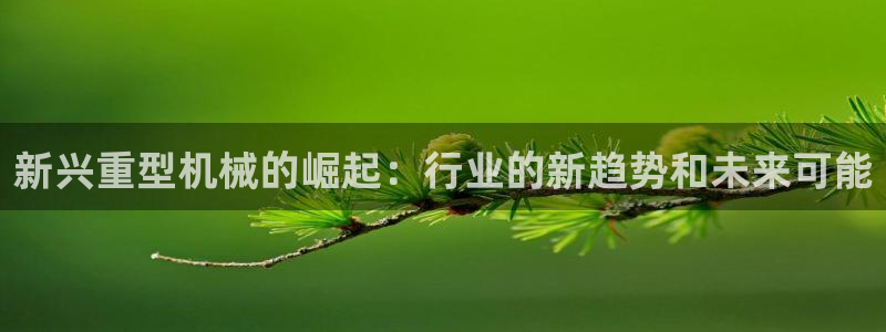 富联娱乐万67五壹叁八