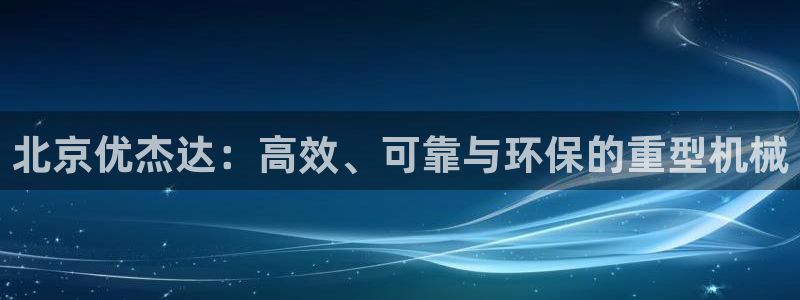 富联娱乐贴吧网站
