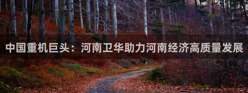 富联娱乐招商分听判官333OO