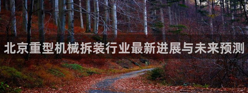 富联娱乐怎么样知乎推荐