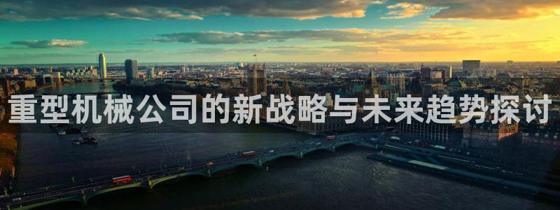 联富花园团购休闲娱乐