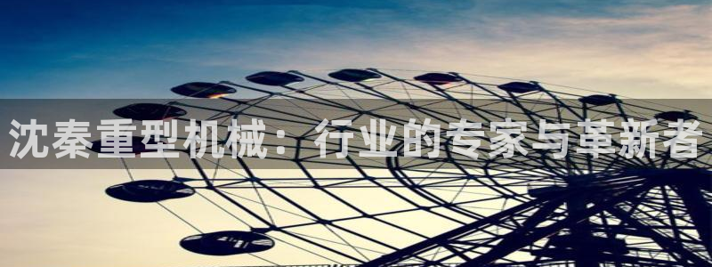 富联娱乐平台测速