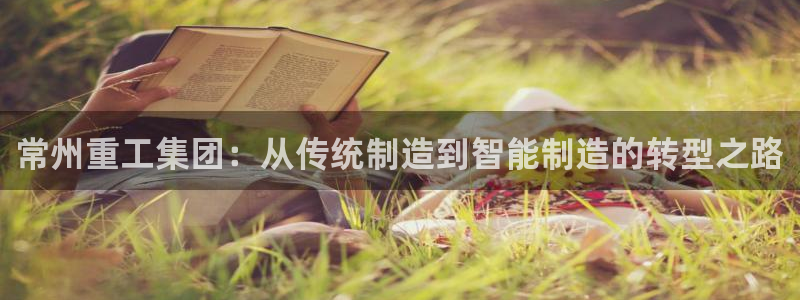 富联娱乐开户条件要求