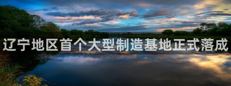 富联娱乐代理电话