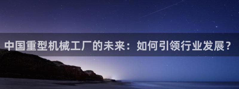 富联娱乐公司简介资料