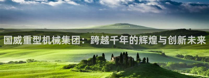 富联娱乐主管是谁啊老板