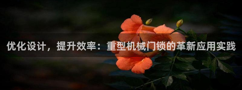 富联娱乐网址