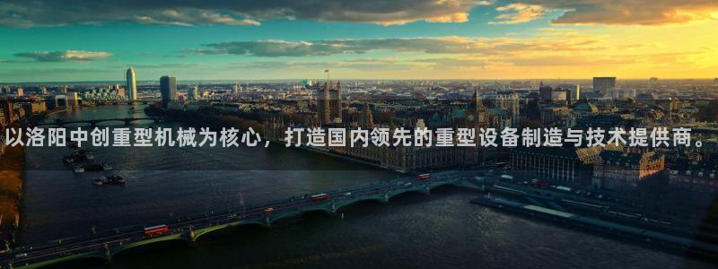 富联娱乐资讯官网首页
