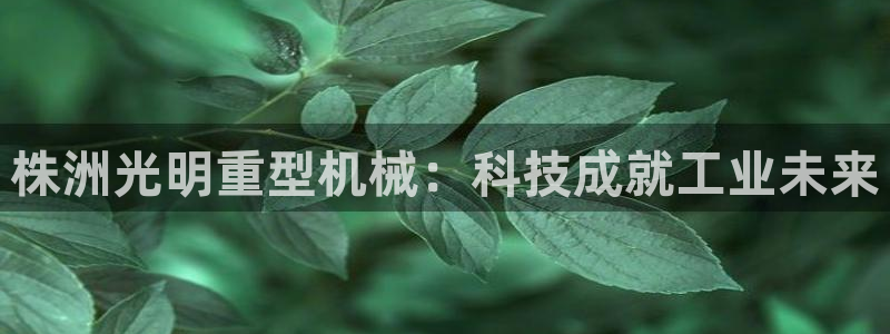富联娱乐平台客服电话