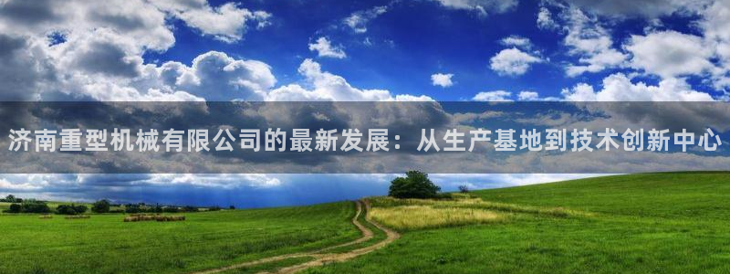 富联娱乐元歌