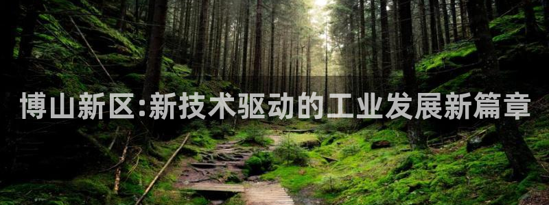 富联娱乐下载免费版