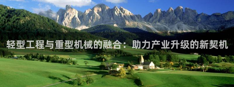 富联娱乐主管鳅天神779O3
