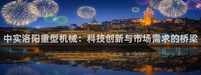 富联娱乐总代理是谁啊