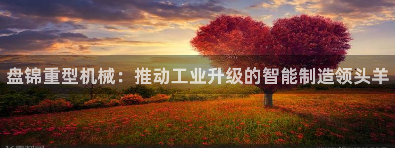 富联娱乐招商主管部门