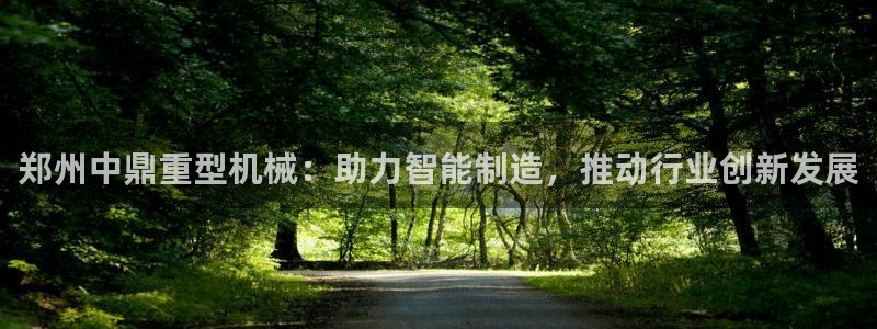 富联娱乐代理是谁开的