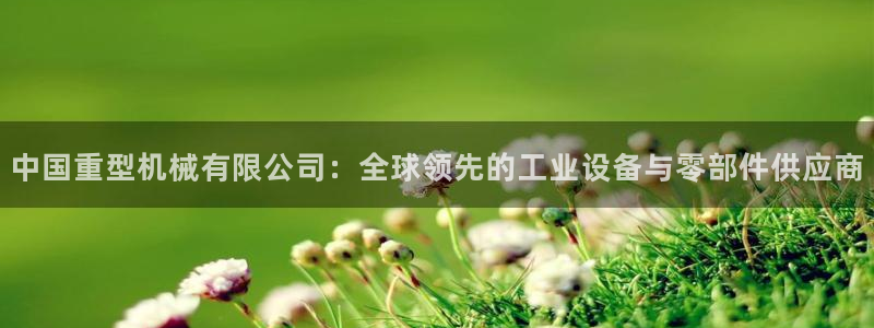 富联娱乐凡六七五一38