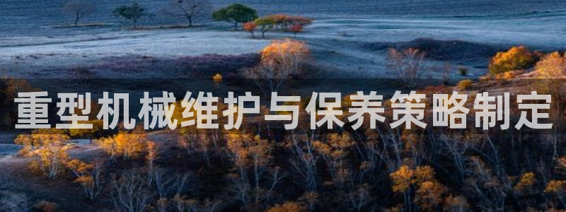 富联娱乐资讯官网首页