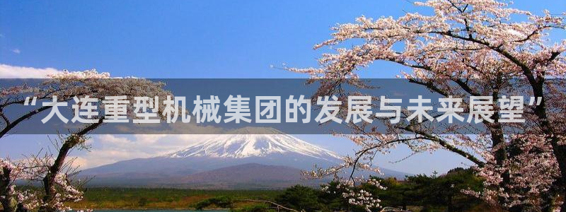 富联娱乐下载官网网址