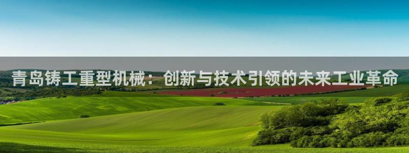 富联娱乐测速地址