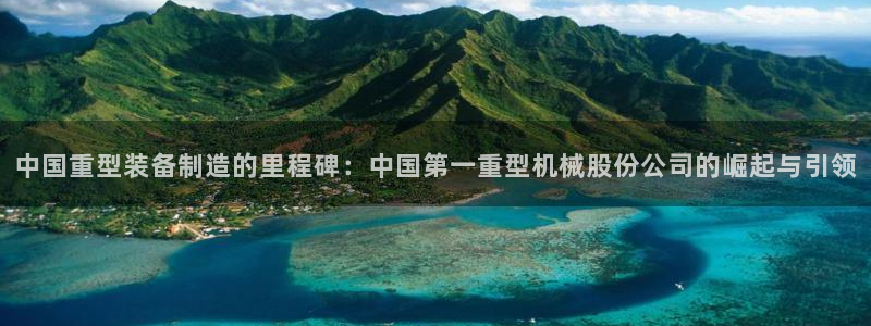 富联娱乐地址查询官网