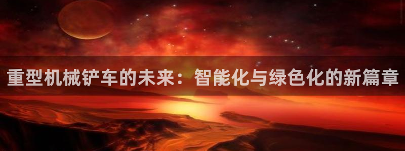 富联娱乐官方网站入口网址