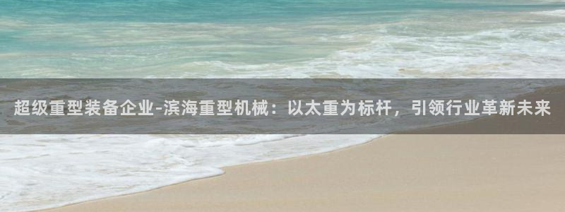 富联娱乐系究7276O