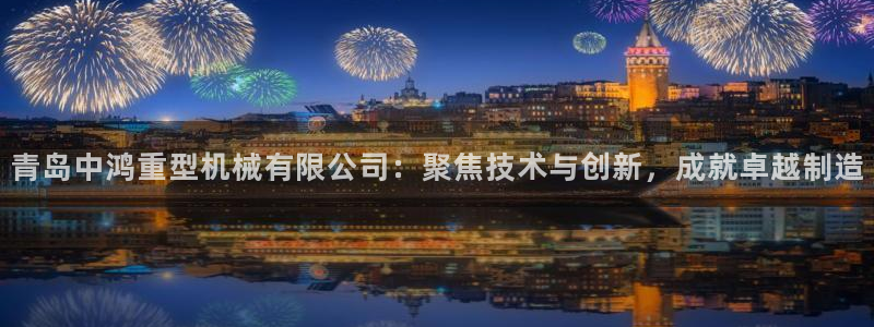联富花园团购休闲娱乐