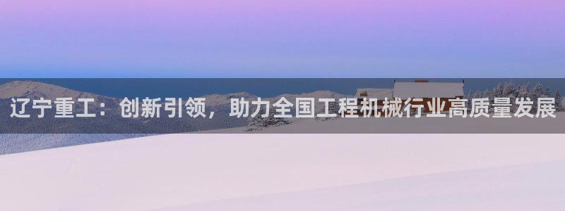 富联娱乐官网下载