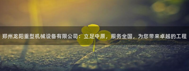 富联娱乐67五壹叁八